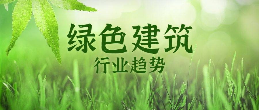装配式农房“样板房”制度来了！合肥大力推进装配式钢结构住宅建设