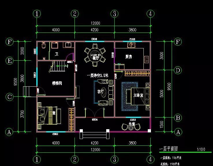 轻钢别墅